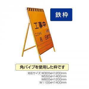 tetuwaku-e1736989864728.jpg